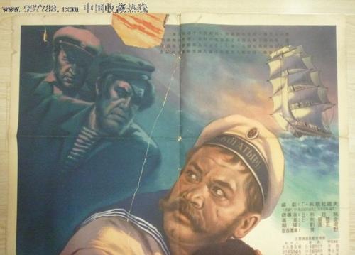 注册美国id没有填支付方式怎么办